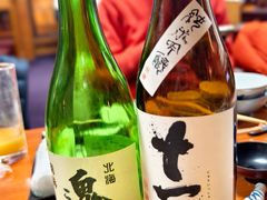 -蟹料理 北海道かに将軍(札幌本店)