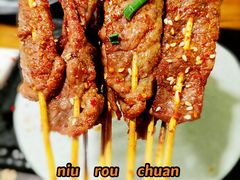 -湘里乡亲甲王二老店