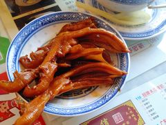 卤味鸡脚-捷信牛奶甜品世家(学府店)