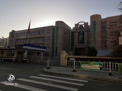 -秦皇岛市西港路小学