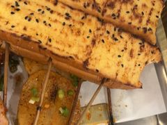 -杨老头鲜货烧烤(太古里店)