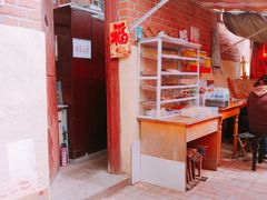-大学路8号炸串(大学路十四号院店)