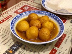 咖喱鱼蛋-捷信牛奶甜品世家(五道口店)