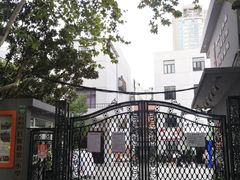 -上海市黄浦区巨鹿路第一小学