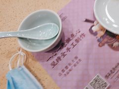 -点都德(中海环宇荟店)