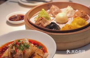 Eight-Color Crystal Steamed Buns