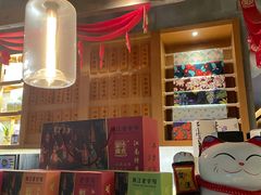 -佬泰丰斋· 乌镇茶食餐厅
