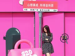 -凯德广场(金牛店)