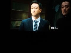 -中影国际影城(百联店)