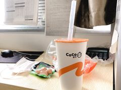 可可珍珠奶茶-CoCo都可(漫乐城店)