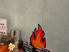 -卡朋厨房(289艺术园区店)