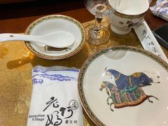 -老阿妈蒙古村·蒙古包·草原文化·歌舞表演(老君堂店)