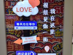 -黄兴南路步行商业街