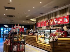 -星巴克(北京万科时代广场店)