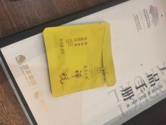 -绿雪芽白茶(浙大华家池校区凯旋路店)