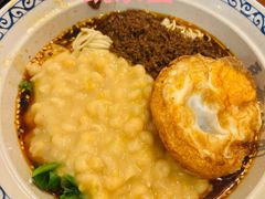 -豆爺小面(朱雀店)