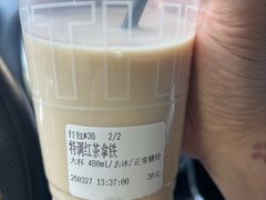 -科学家咖啡(恒隆广场店)