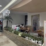 这一家是升级版本的【苏梅花园】国广店