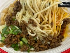 -兵哥豌豆面(青华店)