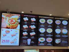 -小杨生煎(宜川路店)