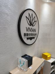-薇薇安花系SPA