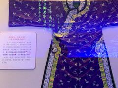 -苏州丝绸博物馆