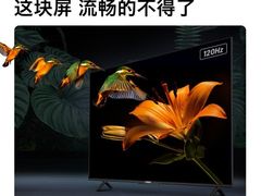 -苏宁易购(Suning Elec无锡五洲国际装饰城)