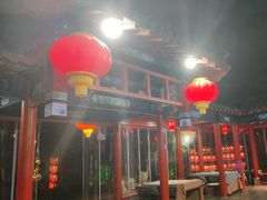 -中卫御苑福膳·养生局(圆明园店)