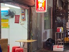 -威邵鸡煲(西华路总店)