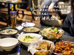 -买又大餐厅(福林里店)