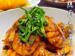-隐厨·中国菜馆(三里屯T+MALL店)