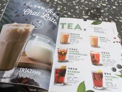 菜单-Wagas沃歌斯(大学路店)