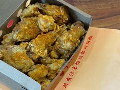 -阿捡忭京炸鸡(韭菜园总店)