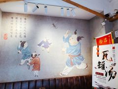 -常鲜德乐购迎桂馒头店(麻巷公寓店)