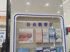 -中国民生银行(上海南汇支行)