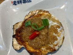 烤扇贝-老胖串店(山大路店)