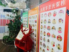 -阿妮亚少儿美术书法(望京店)