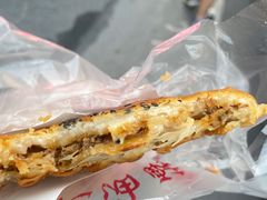 牛肉馅油酥饼-涂记油酥饼(江汉三路店)