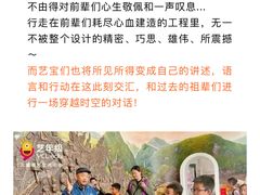 -艺年级儿童语言艺术中心(冉家坝爱融荟城店)