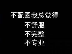 -红跑车HPCBAKERY(汉商店)