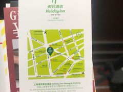 -上海浦东假日酒店
