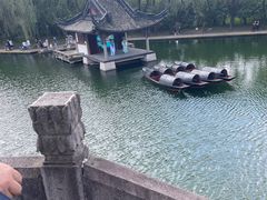 -柯岩风景区