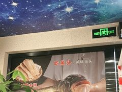 -金陵后厨·南京菜(新街口秣陵路店)