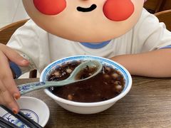 -刘长兴(逸仙桥店)