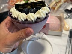 -Bread Talk 面包新语(荟聚店)