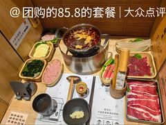 -独食火锅·半米屋台(直营总店)