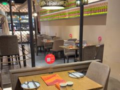 -那时新疆·若羌(经纬汇店)