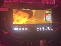 -Miohca缪卡KTV(和平店)