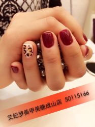 iphone_upload_pic-艾妃罗高科美肤美甲美睫健康管理