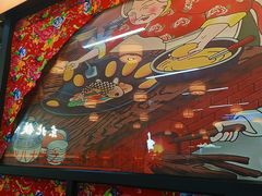 -炖四方东北铁锅炖·烧烤小龙虾(中豪国际店)